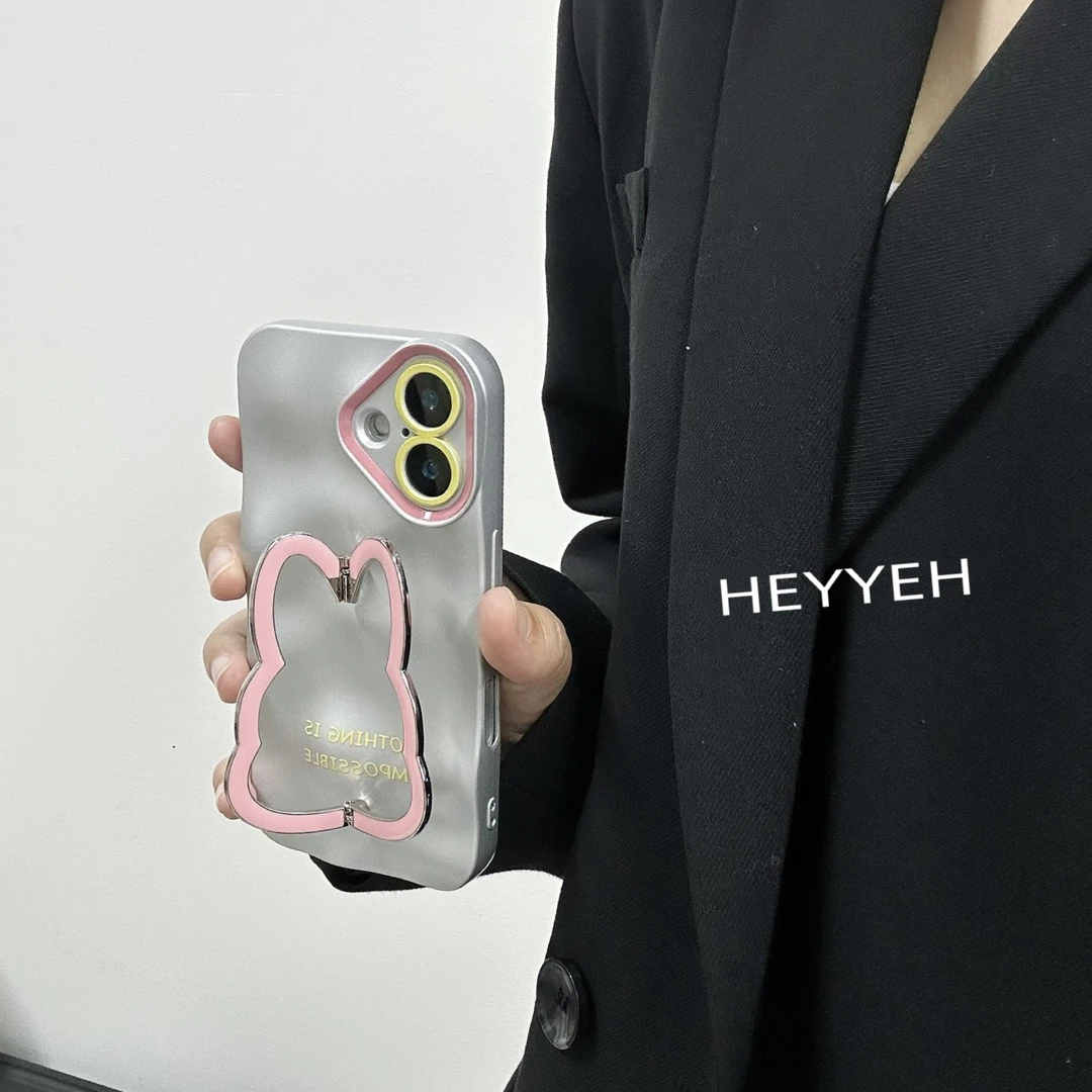 高级创意兔子立体支架iPhone16pro max适用苹果15手机壳14防摔13