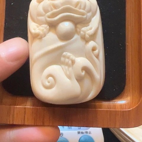 哥****主天然猛犸象牙瑕疵品