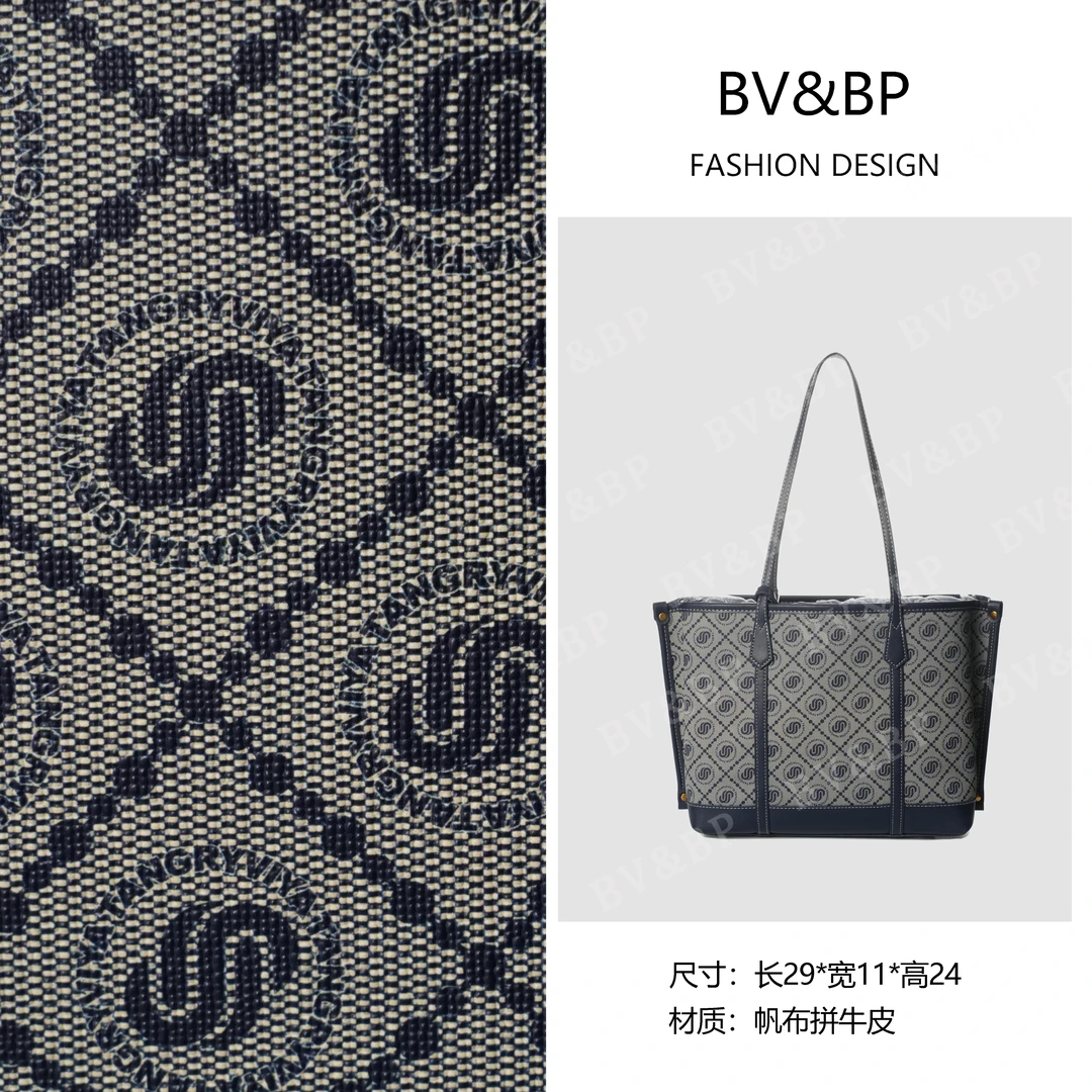 BV&BP· 原创设计 真皮高定单肩斜跨包-7502拼色