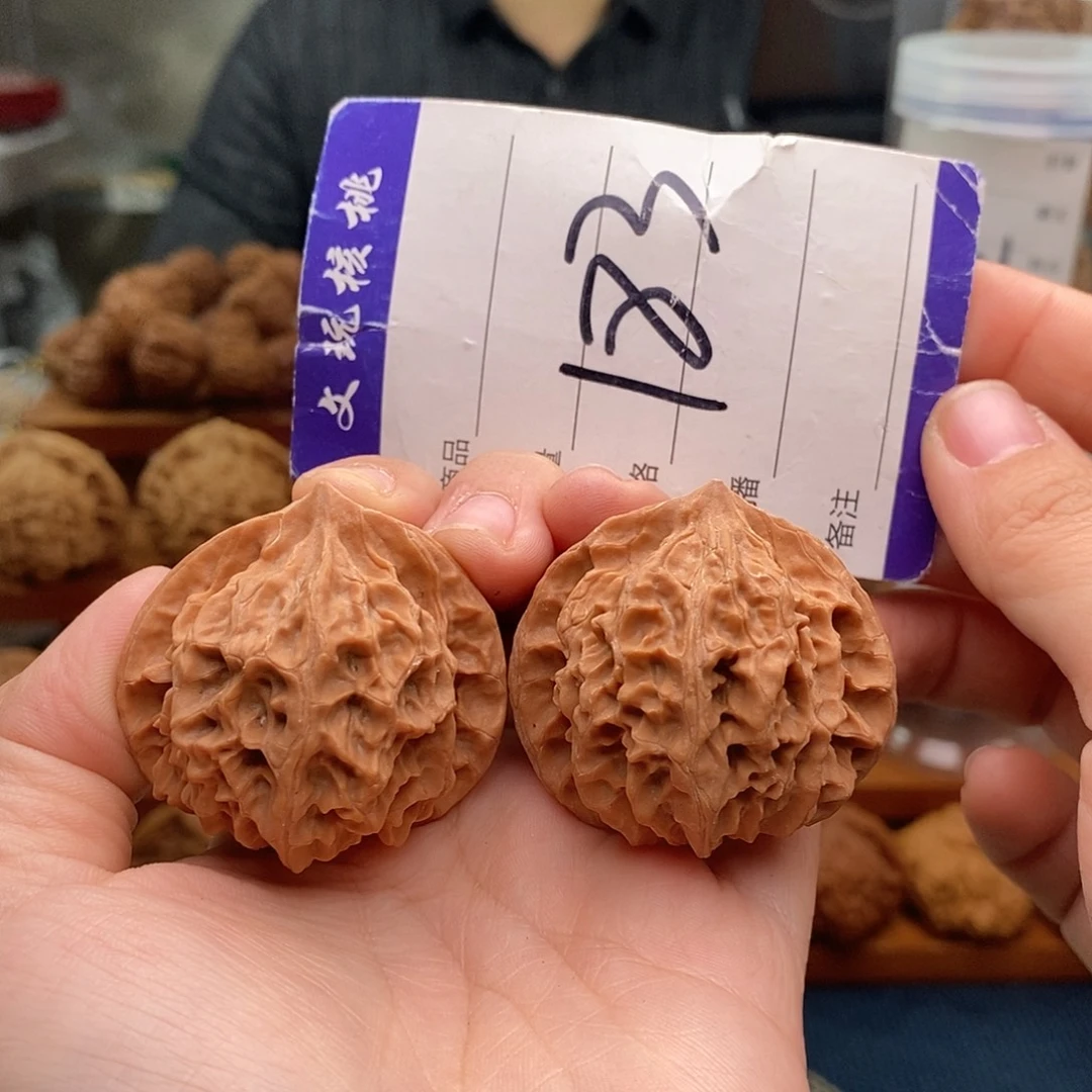 文玩核桃把件42血灯笼