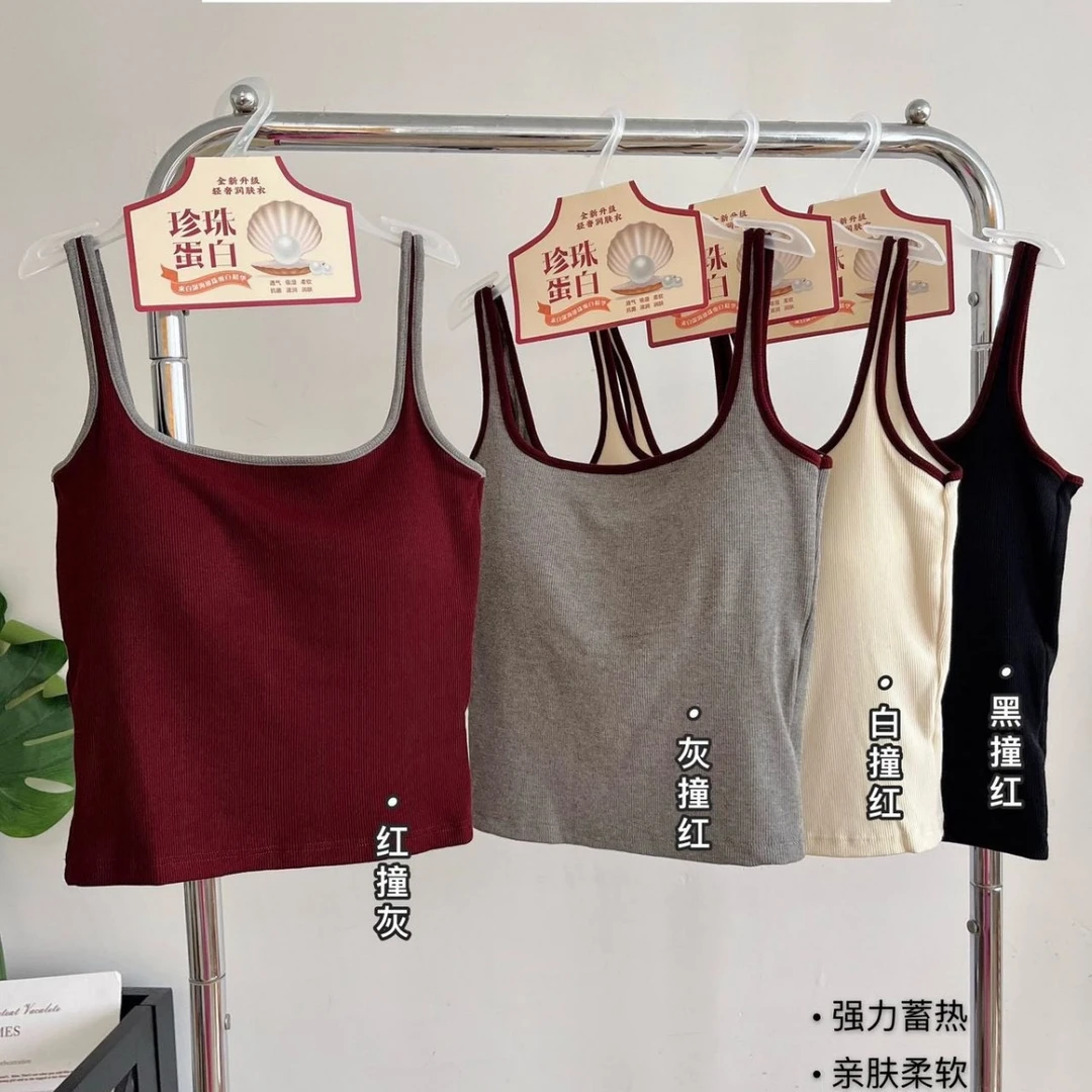 方领法式宽肩带设计感女背心外穿内搭女固定一体杯聚拢打底防走光