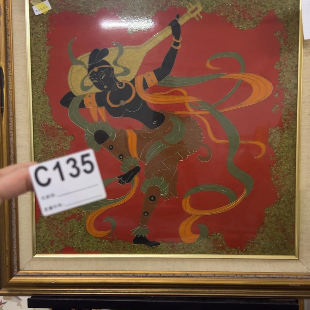 用****8哈哈哈哈哈哈哈哈135