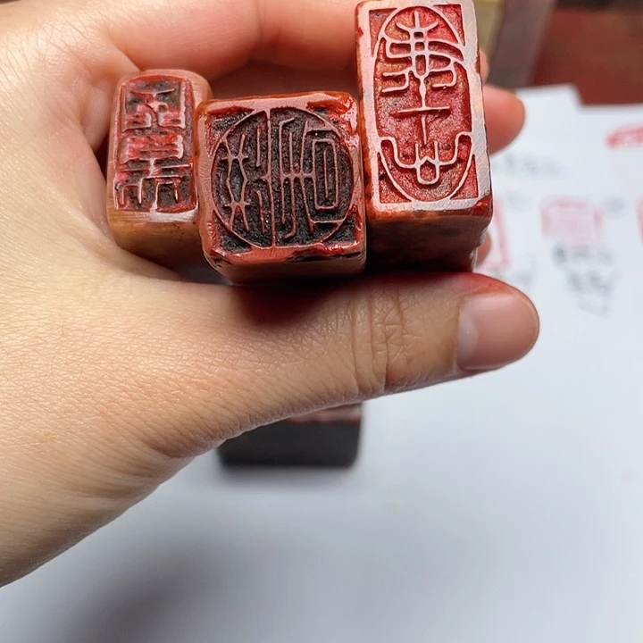 用***4印石寿山石芙蓉石