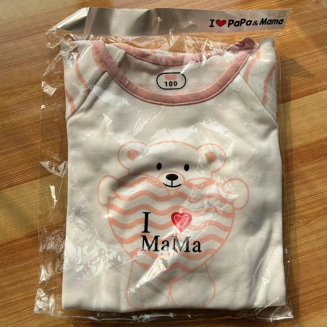 宝宝四季款爱心小熊长袖居家套装