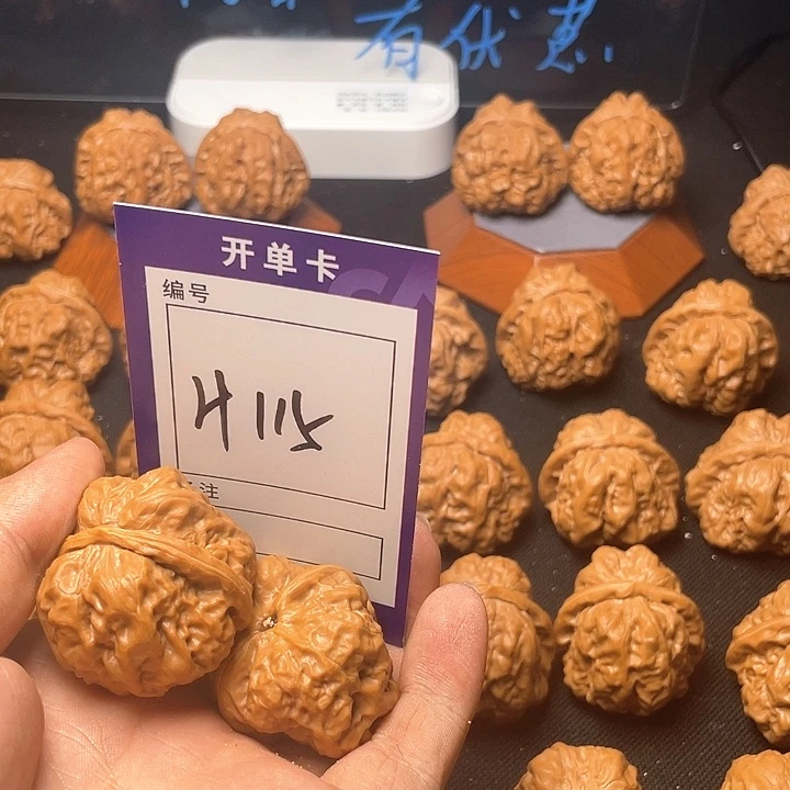 济***w木质类文玩核桃文玩核桃