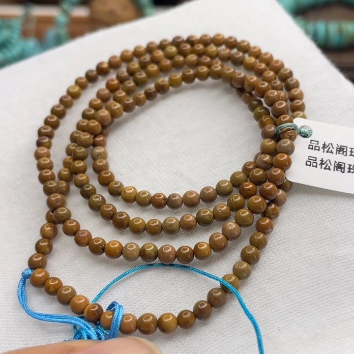 绿松石未镶嵌珠宝