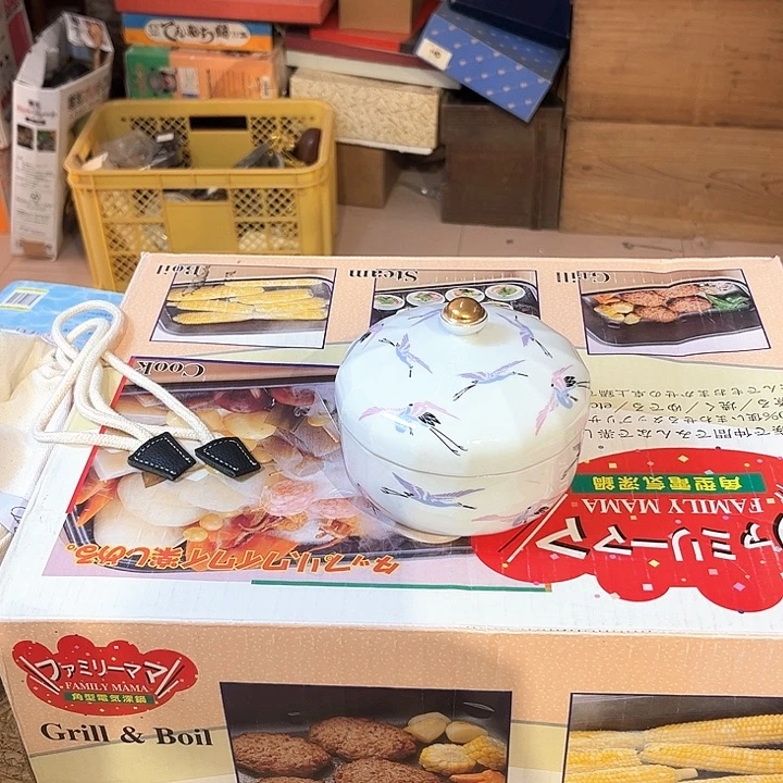 瓷片灵**乙好的我真的是太喜欢