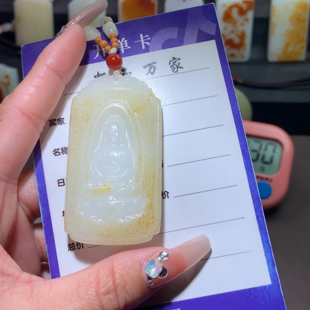 和田玉挂件未镶嵌踏**云