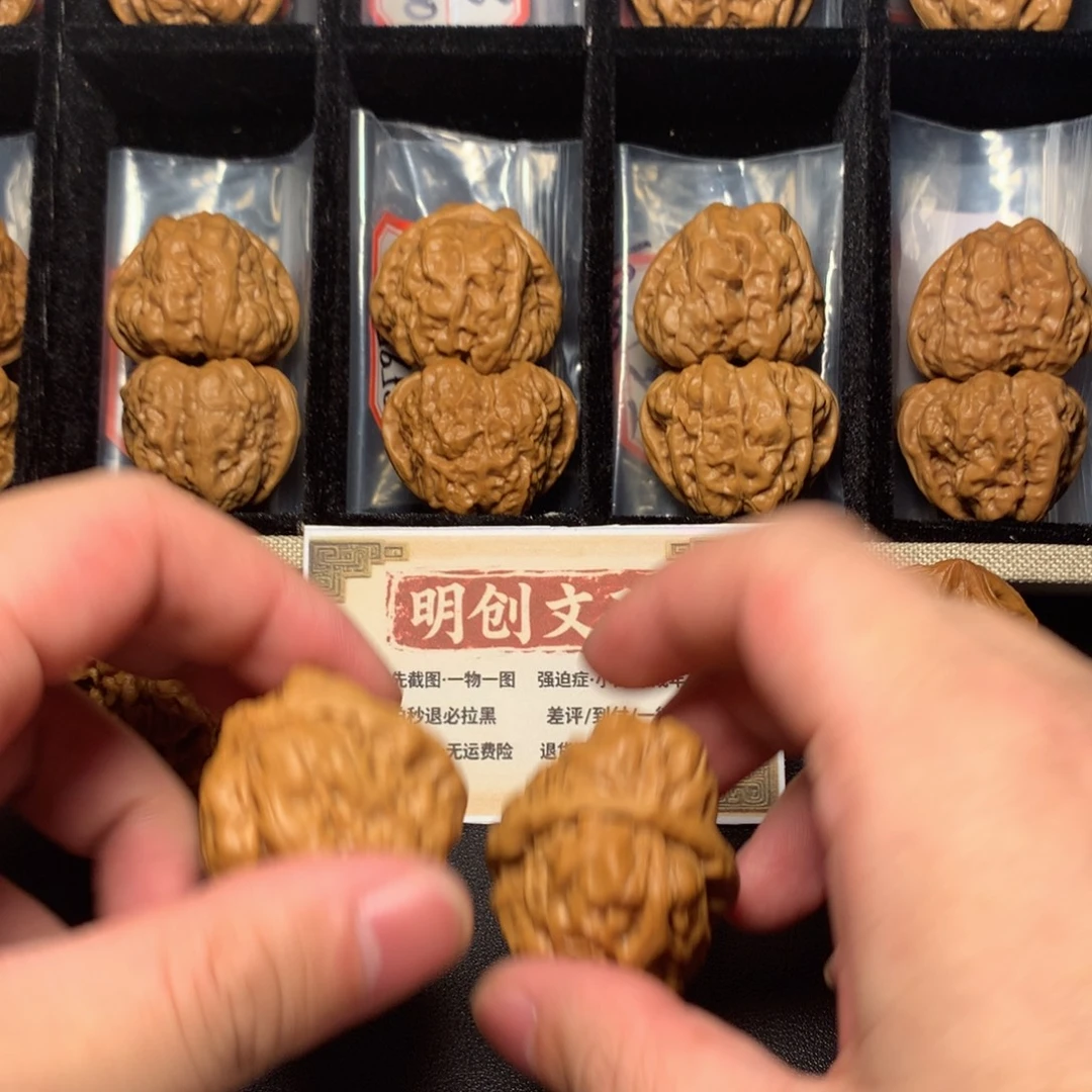 心***远文玩核桃吊坠蛤蟆头40