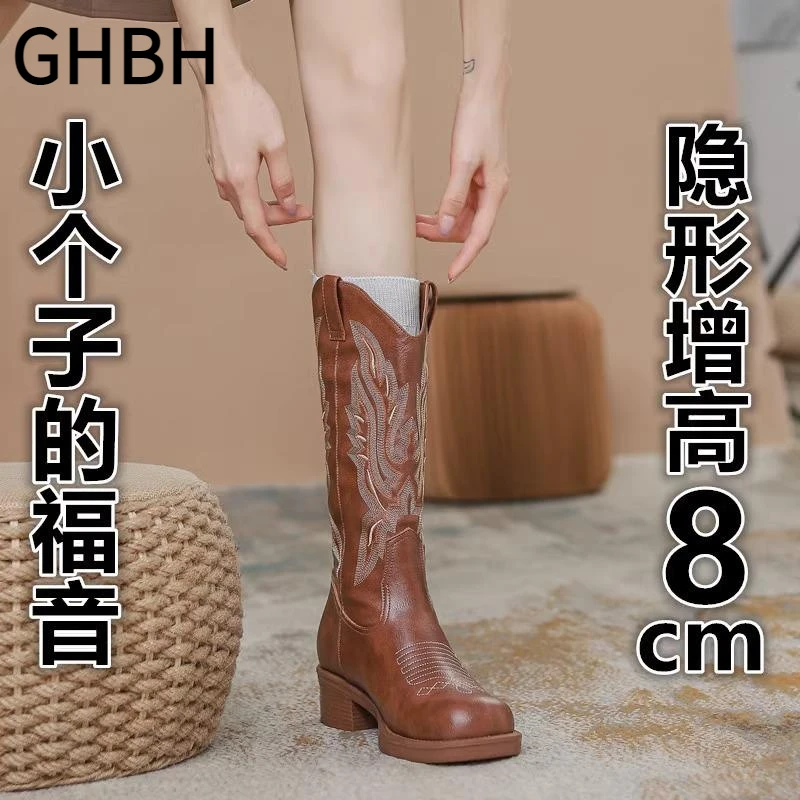 流行刺绣西部牛仔靴女2025年春秋季新款切尔西靴内增高长筒骑士靴