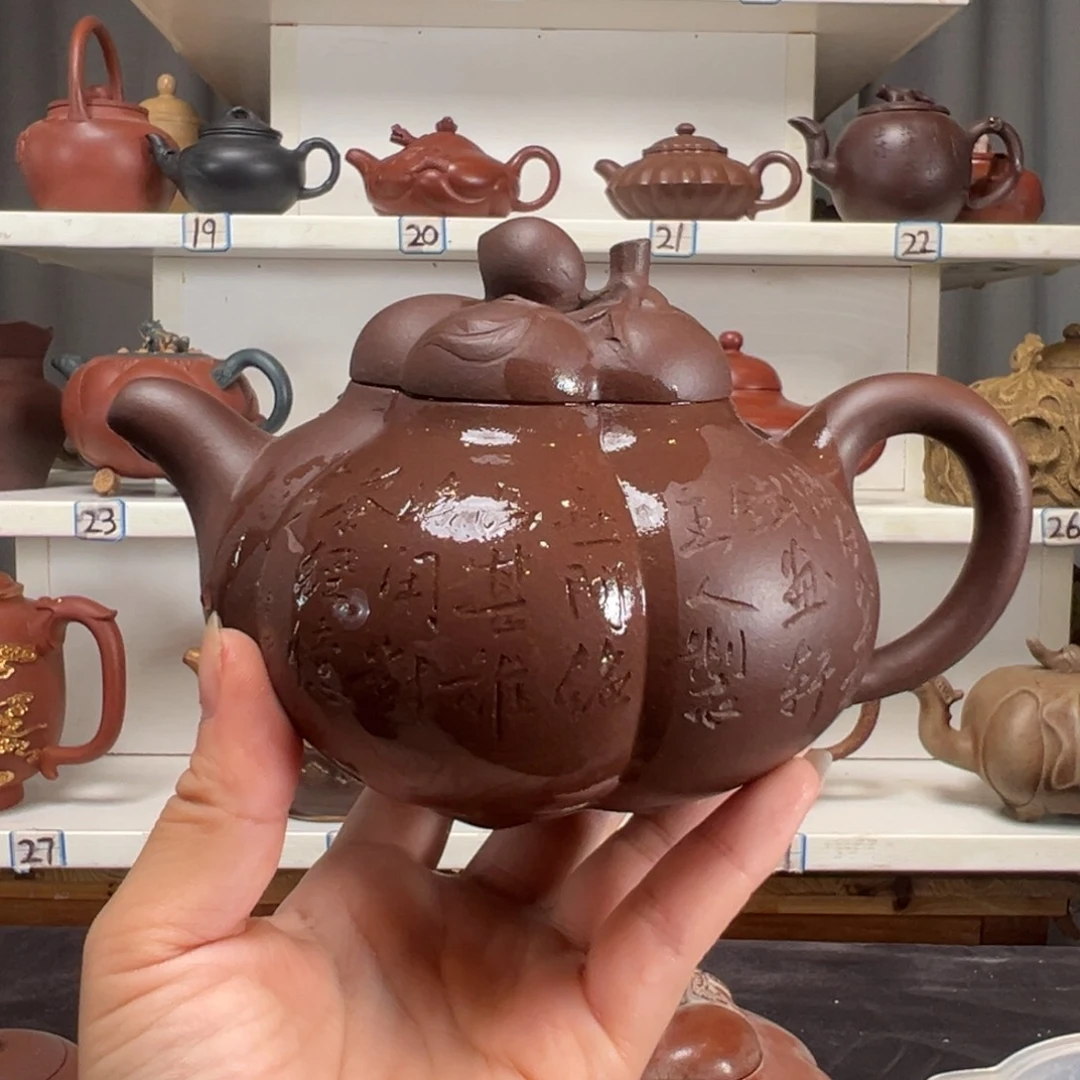 茶壶紫砂原矿紫砂壶