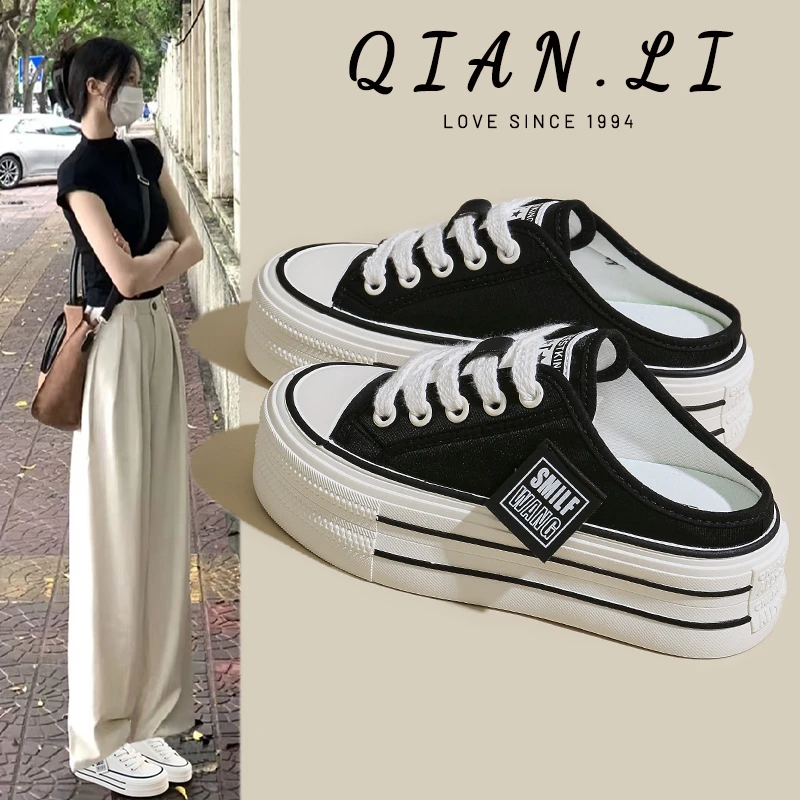 厚底5cm半拖鞋夏季懒人鞋休闲韩版透气帆布女鞋爆款通勤半托鞋子