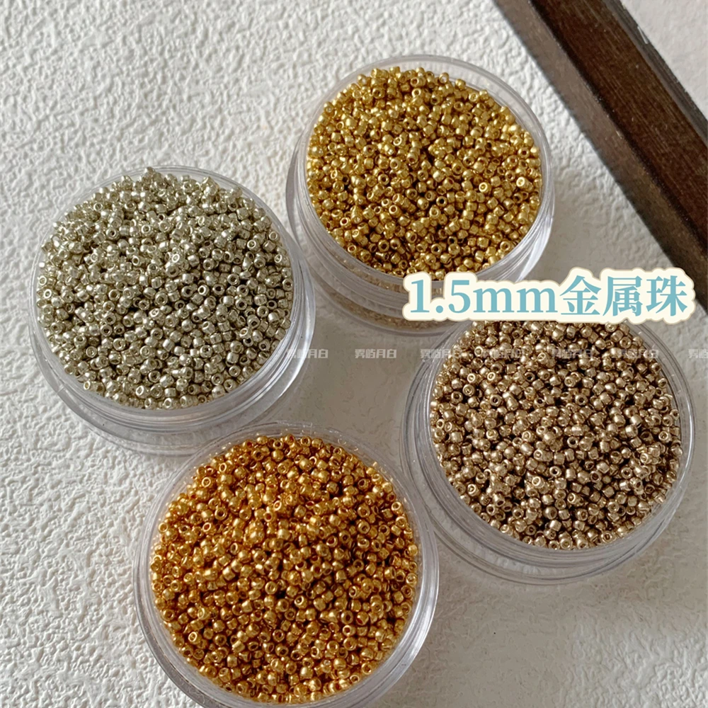 国产超优1.5mm微扁金属色加强版米珠散珠diy手链项链包钻配件