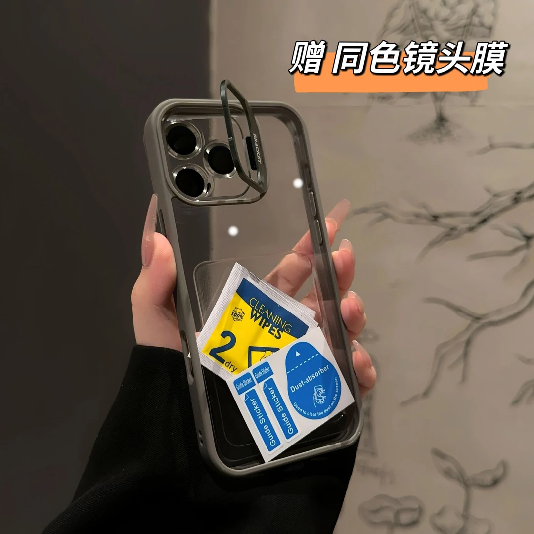 适用iPhone15PRO镜头隐形支架高透手机壳苹果16送镜头膜i13保护套