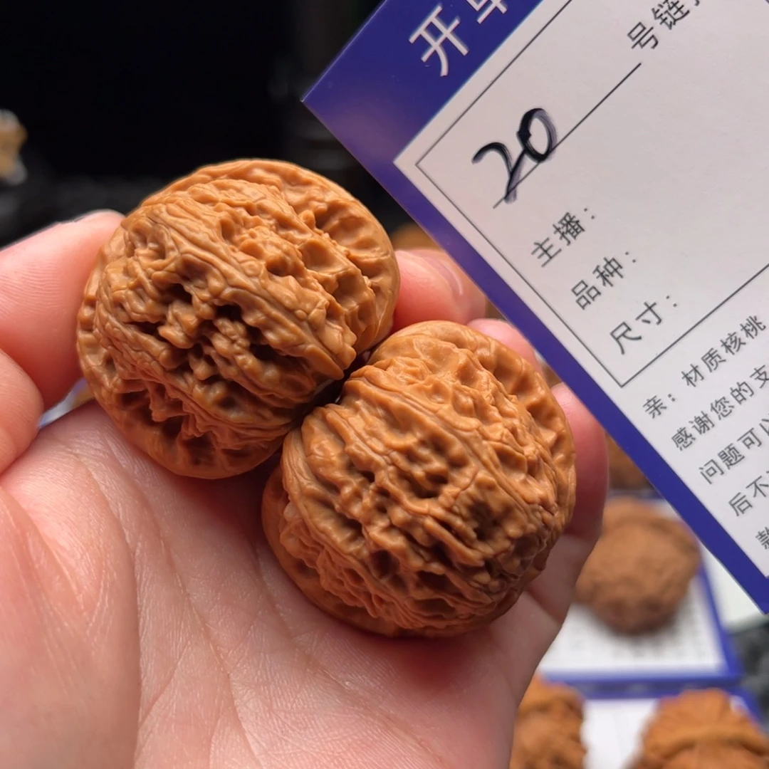 文玩核桃把件20号白狮子41