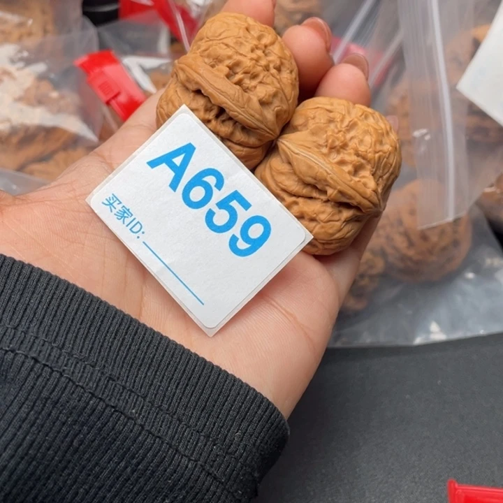 文玩核桃吊坠核桃