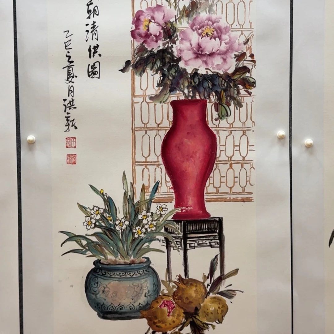 国画三尺哈哈哈哈哈哈哈