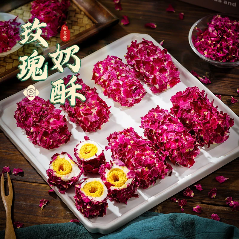 本宫饿了一口就沦陷！拉丝玫瑰奶酥蛋卷，咸蛋黄牛轧手工糕点零食