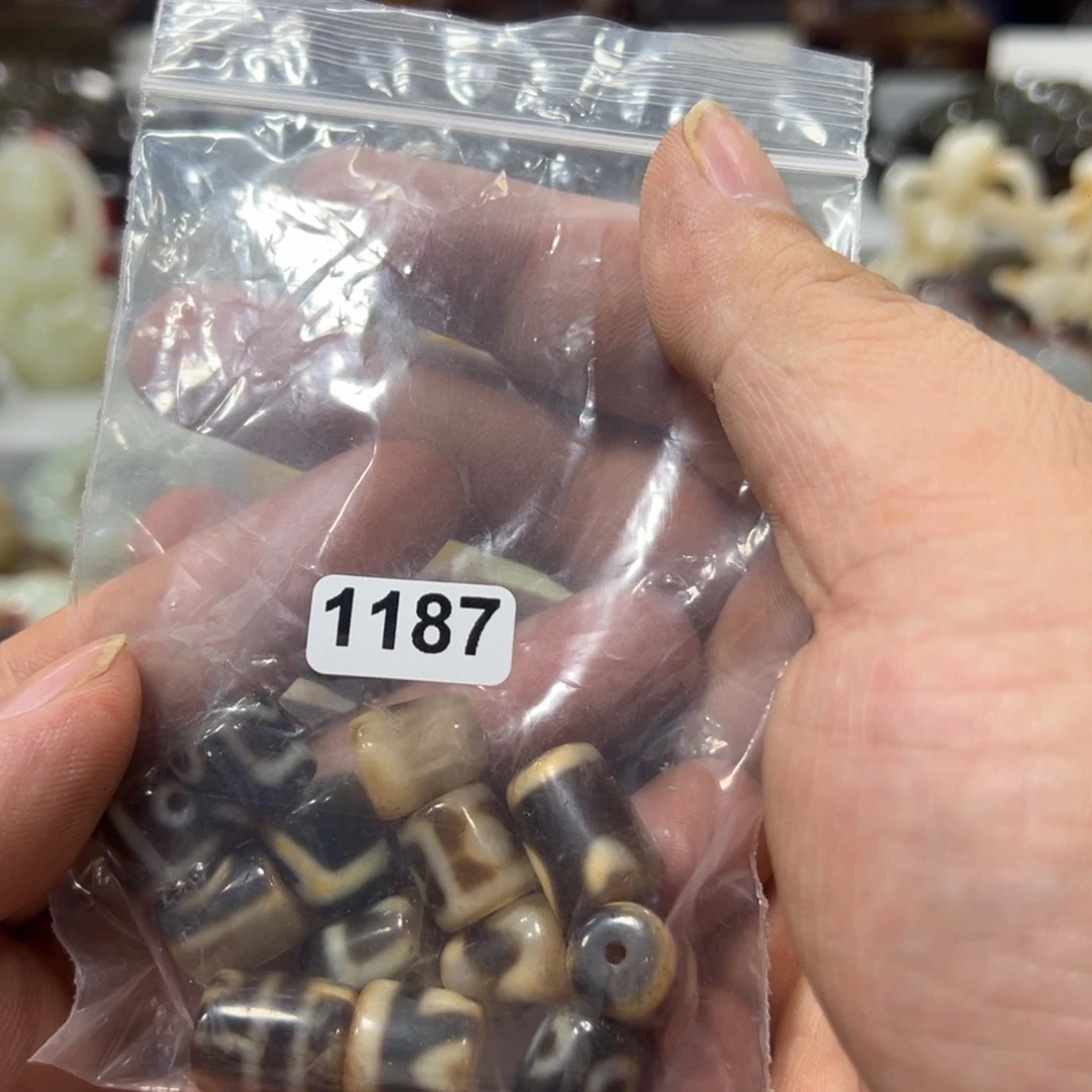 杯九*璧新号开播一漏到底