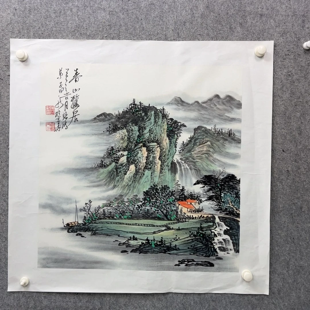 书法书法作品多次