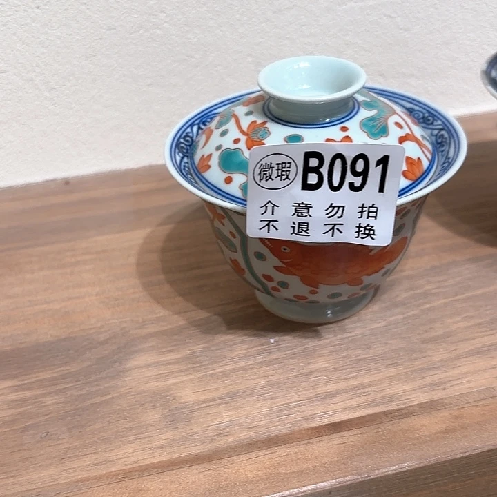 杯手工手绘杯杯很美丽