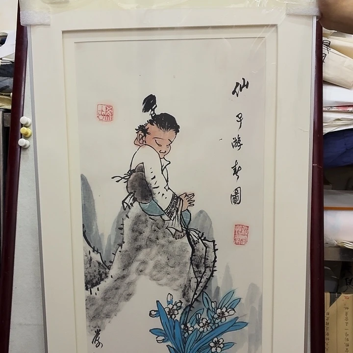 书法书法作品多次