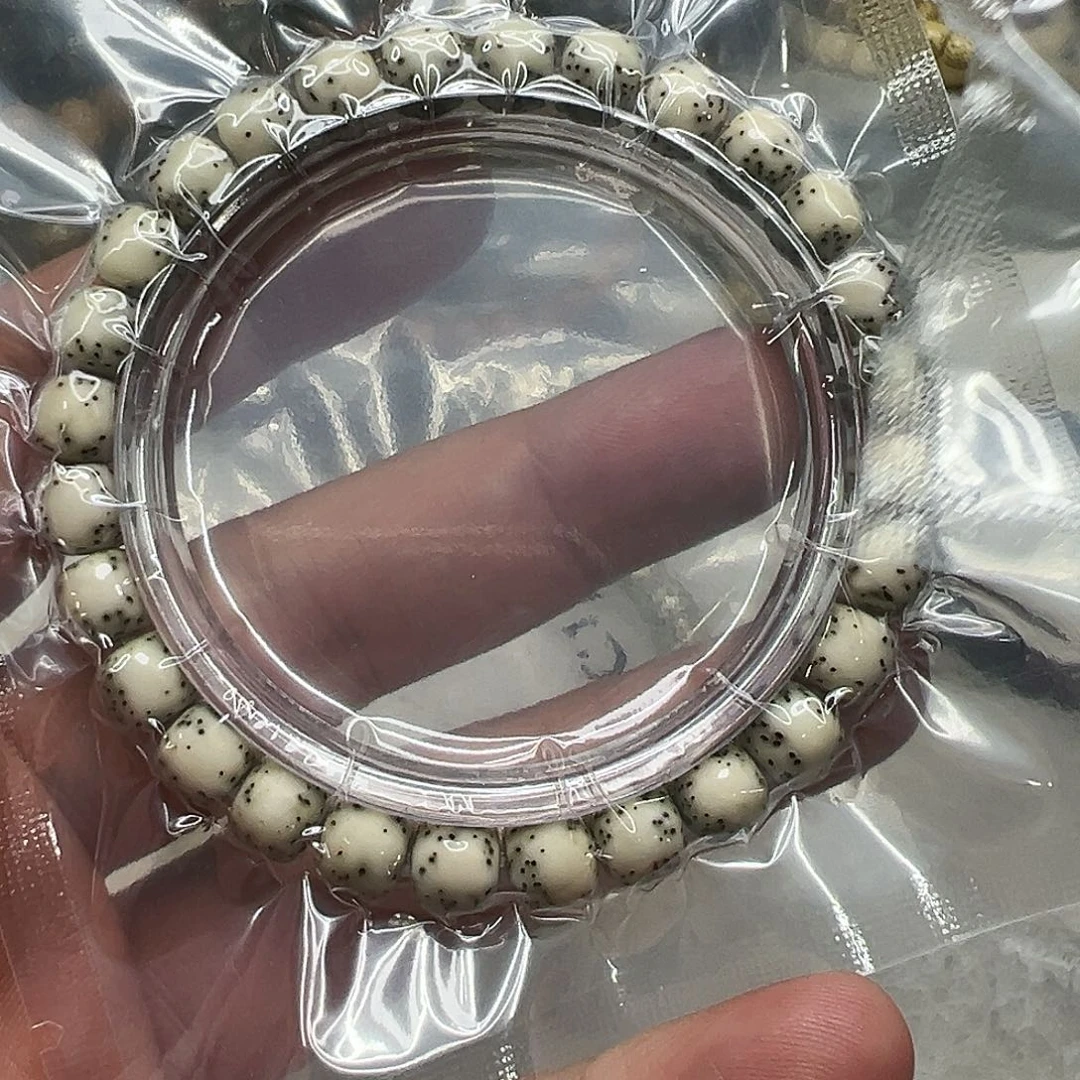 星月菩提手串103傲世半臂大留白星月菩提单圈87