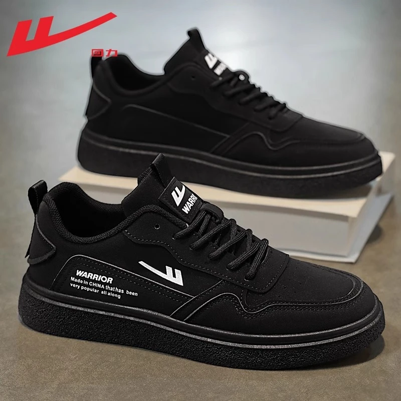 回力男鞋秋季新款皮面爆款时尚百搭潮鞋软底耐磨黑色休闲男士板鞋