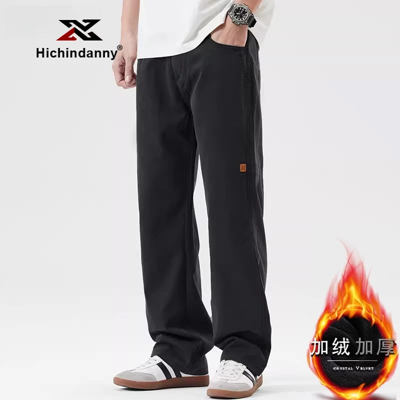 HICHIN运动裤男士秋冬款加绒加厚休闲裤宽松大码直筒百搭长裤子