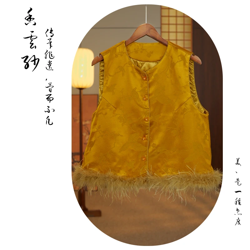 【黄缦】8307-新中式时尚百搭气质复古国风马甲