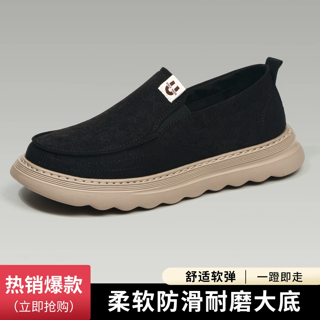 男士新款布鞋手工上线软底一脚蹬增高鞋透气舒适休闲男鞋百搭户外