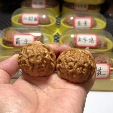 吊坠文玩核桃石门元宝