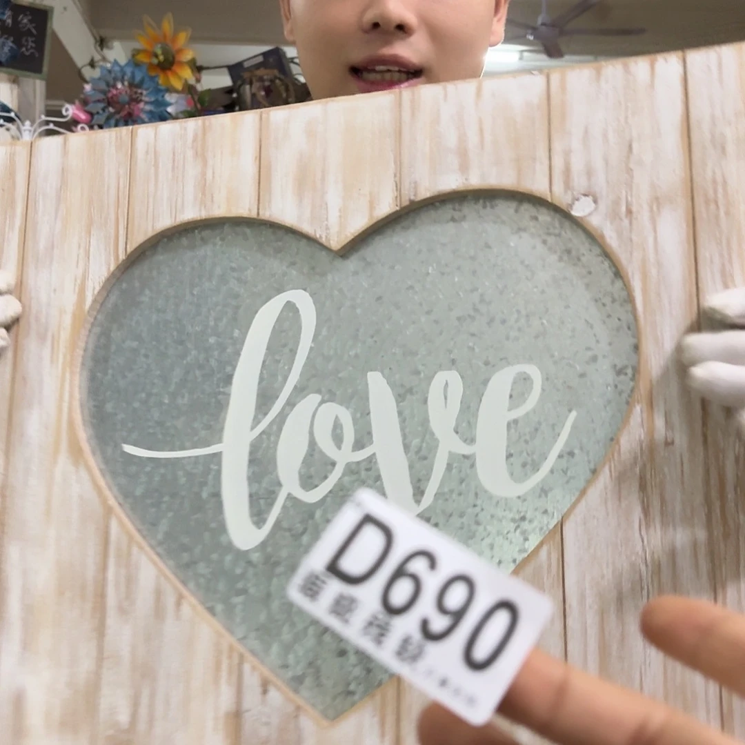 核桃木/黑胡桃（胡桃木）