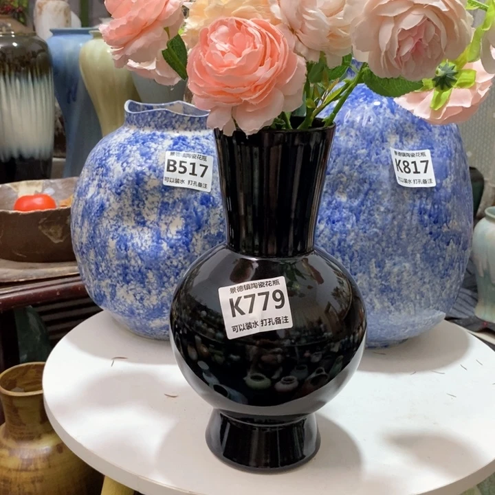 瓶高28。9,5。景德镇陶瓷