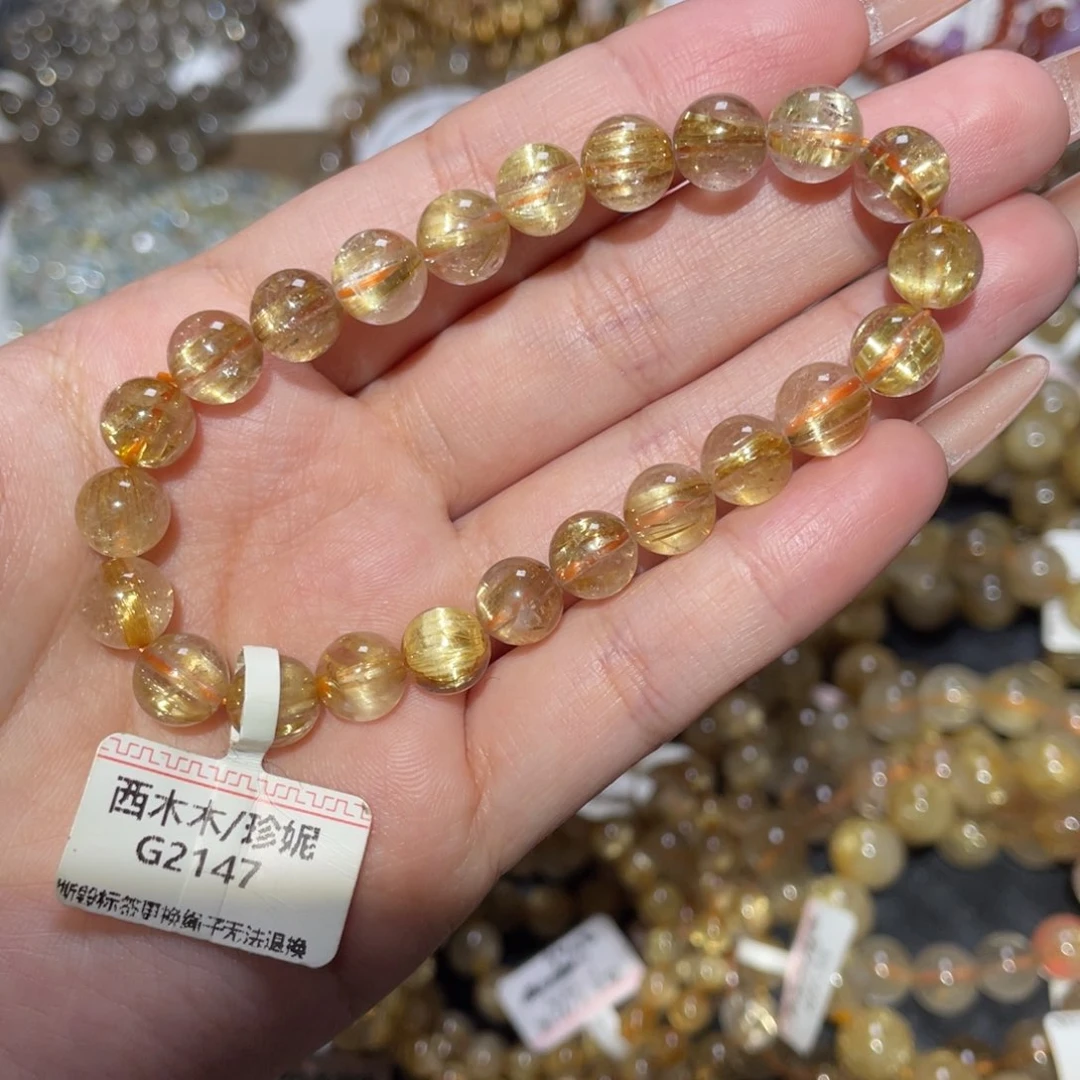 未镶嵌手链水晶手链