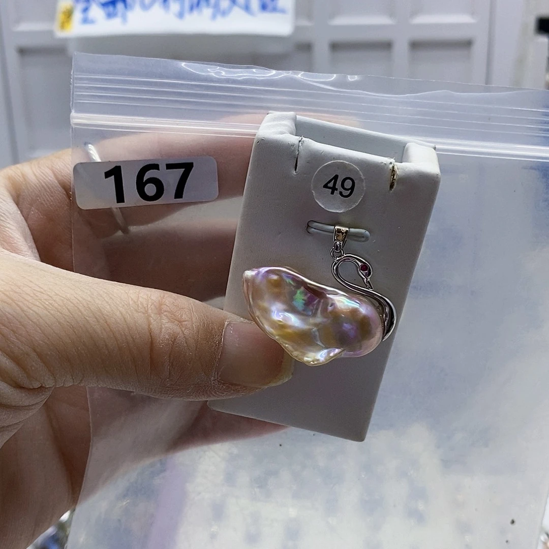 颈饰合金淡水珍珠