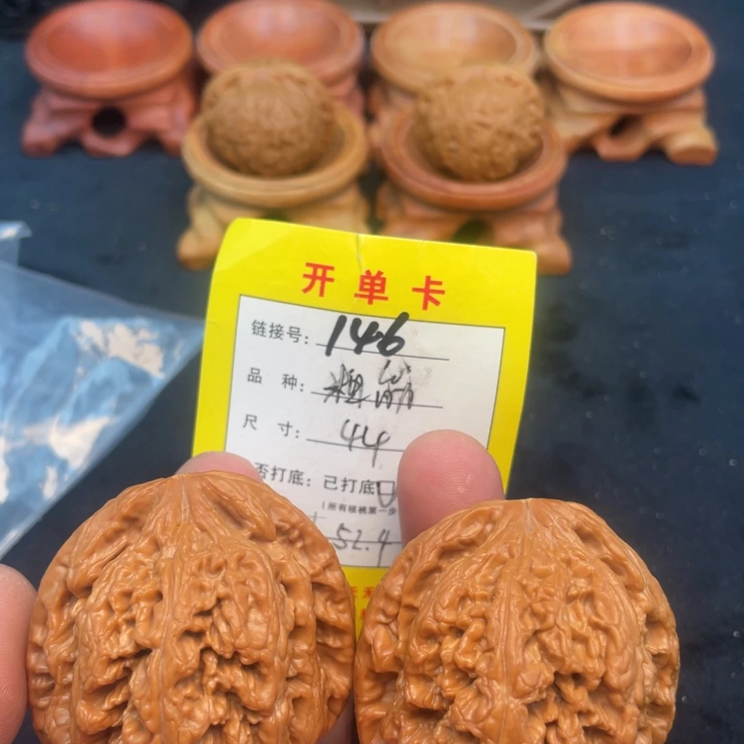 文玩核桃把件文玩核桃