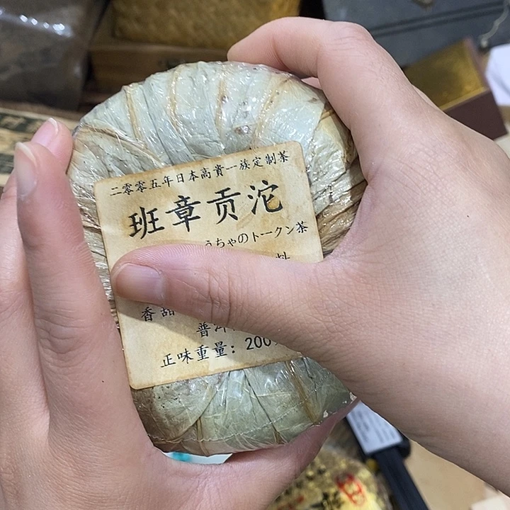 紫砂。。。。。。。。。。。。。。。。。
