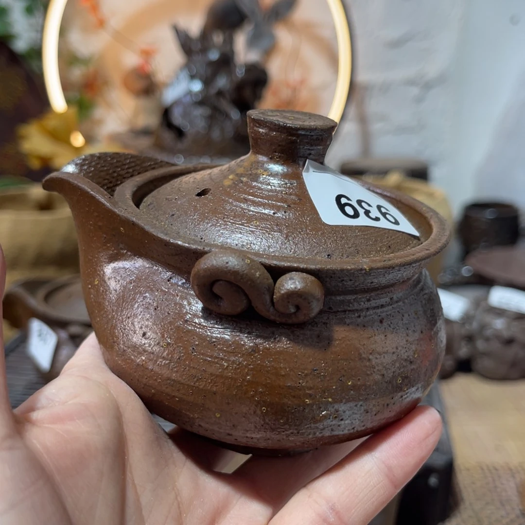 木村信弘柴烧保平