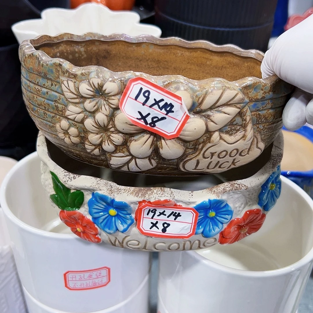 有孔，外贸尾单陶瓷花盆凑单12米包邮