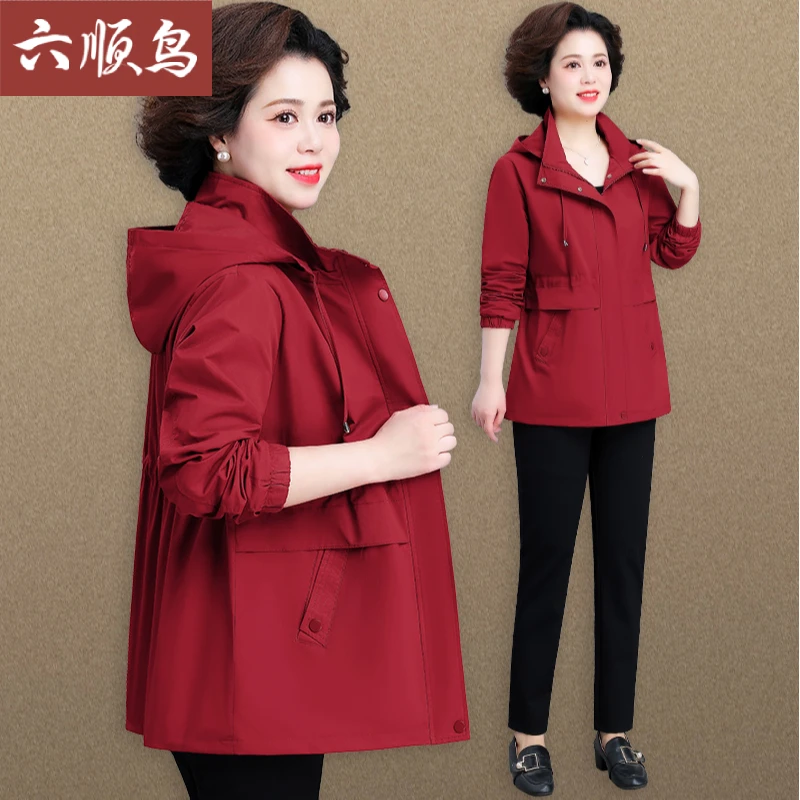 中老年人春秋外套女款大码遮肚妈妈过年衣服洋气阔太太中长款风衣