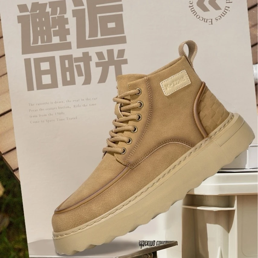 8630高帮英伦风中帮工装靴修面皮耐磨休闲厚底靴子马丁靴