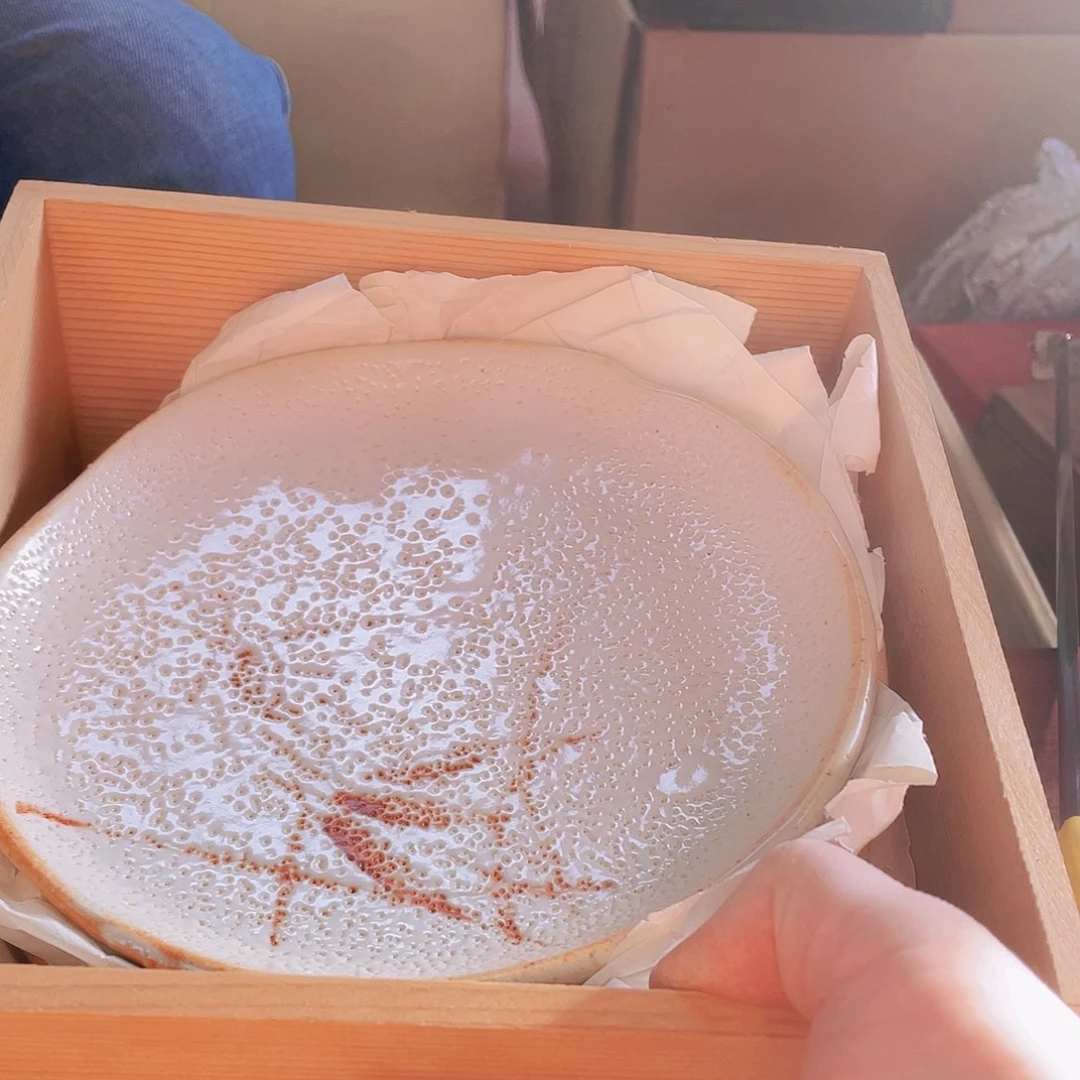 贵***人瓷片哈哈哈哈哈哈哈哈