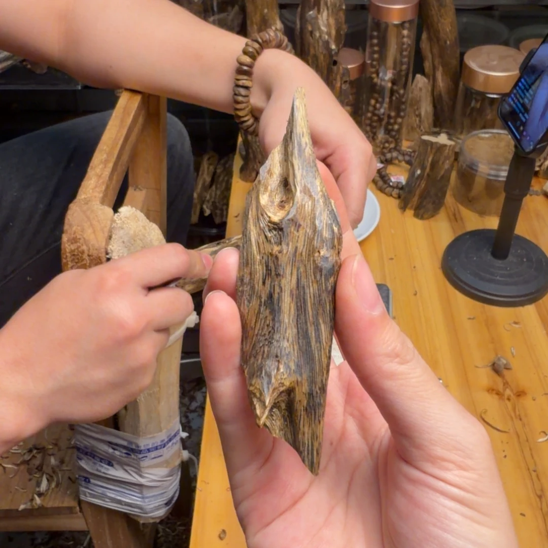 沉香沉香碎屑白棋11克