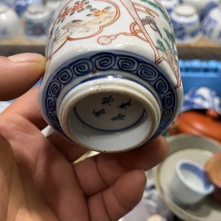 陶瓷茶玩榜第二十名