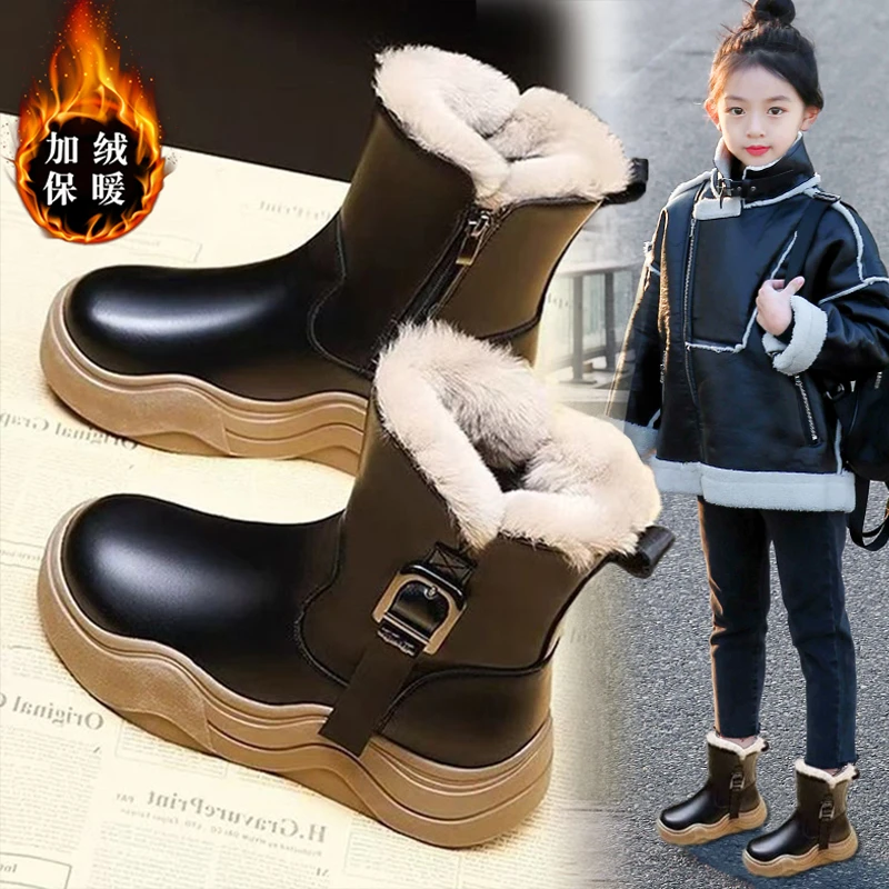 36I℃断码女童雪地靴冬季加绒加厚儿童保暖马丁棉靴女孩英伦风皮靴