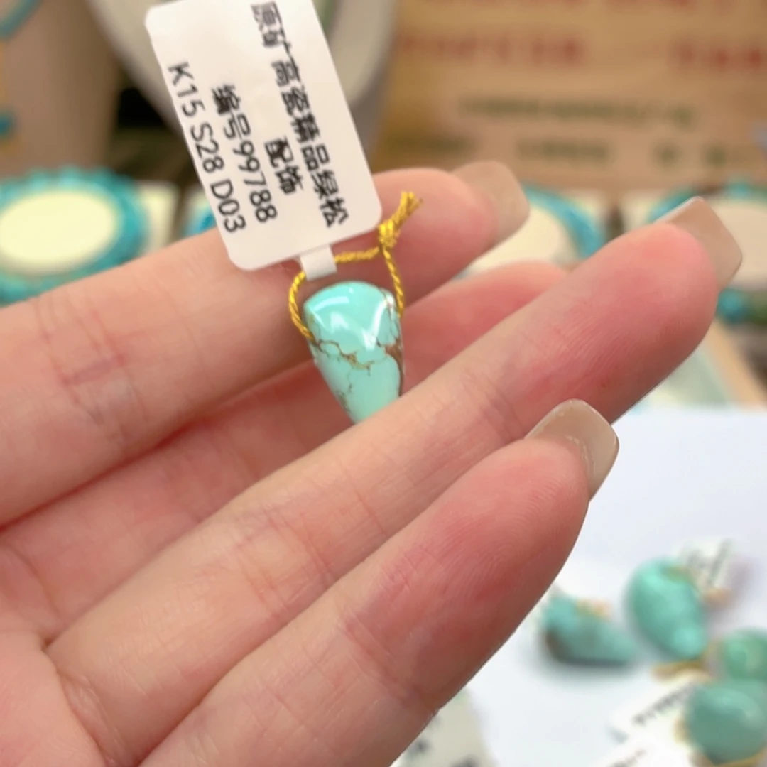 绿松石未镶嵌珠宝奇石