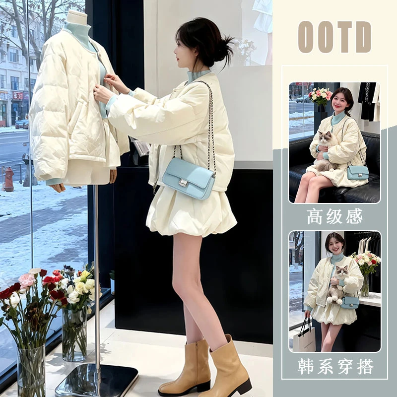 2025冬高腰遮胯花苞短裙修身显瘦打底衫保暖外套少女感别致三件套