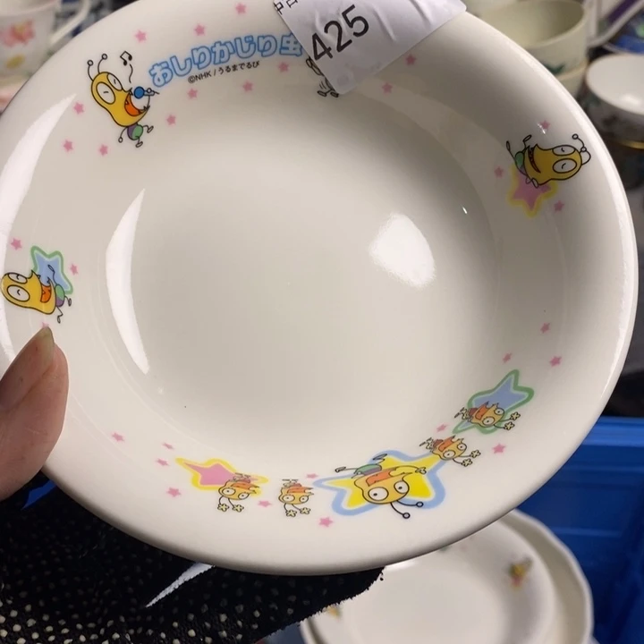 男***男瓷片茶具茶具茶具