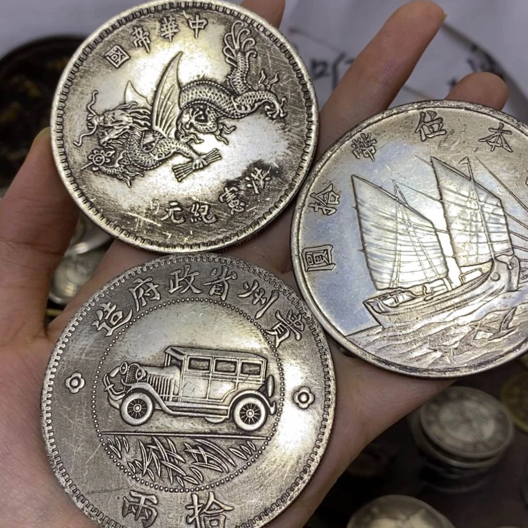 金属复古工艺品三个